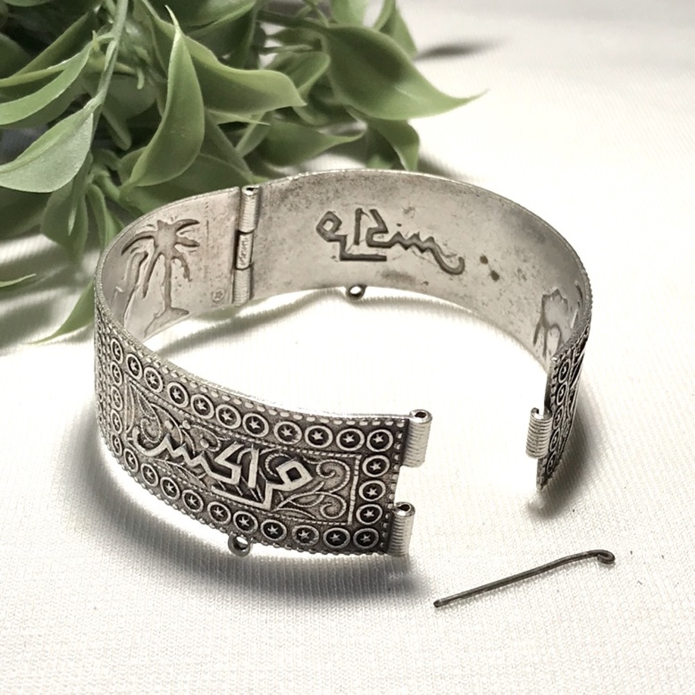 🕌 Gorgeous Vintage Egyptian Style Bracelet 🕌 - Picture 4 of 4